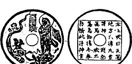 清代（下）版畫 裝飾畫 中華圖案五千年 矢量 AI格式_0412