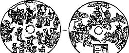 清代（下）版畫(huà) 裝飾畫(huà) 中華圖案五千年 矢量 AI格式_0401