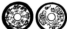 清代（下）版畫 裝飾畫 中華圖案五千年 矢量 AI格式_0391