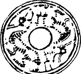 清代（下）版畫 裝飾畫 中華圖案五千年 矢量 AI格式_0382