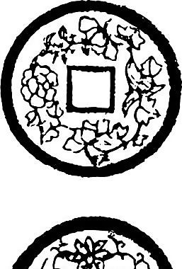 清代（下）版畫 裝飾畫 中華圖案五千年 矢量 AI格式_0362