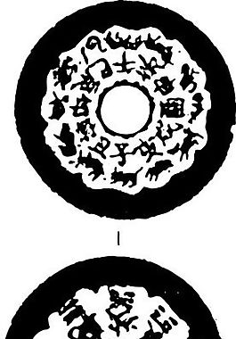 清代（下）版畫 裝飾畫 中華圖案五千年 矢量 AI格式_0324