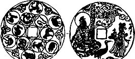 清代（下）版畫 裝飾畫 中華圖案五千年 矢量 AI格式_0323