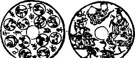 清代（下）版畫(huà) 裝飾畫(huà) 中華圖案五千年 矢量 AI格式_0313