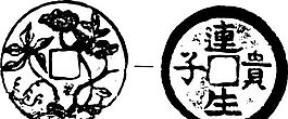 清代（下）版畫 裝飾畫 中華圖案五千年 矢量 AI格式_0298