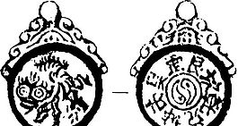 清代（下）版畫 裝飾畫 中華圖案五千年 矢量 AI格式_0279