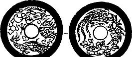 清代（下）版畫(huà) 裝飾畫(huà) 中華圖案五千年 矢量 AI格式_0247