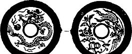 清代（下）版畫(huà) 裝飾畫(huà) 中華圖案五千年 矢量 AI格式_0243