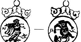 清代（下）版畫 裝飾畫 中華圖案五千年 矢量 AI格式_0236
