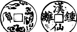 清代（下）版畫 裝飾畫 中華圖案五千年 矢量 AI格式_0225
