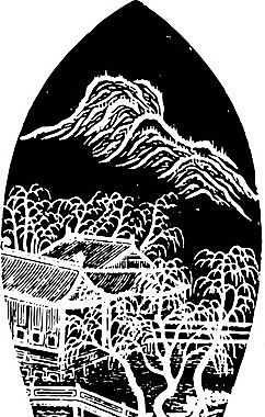 清代（下）版畫 裝飾畫 中華圖案五千年 矢量 AI格式_0115