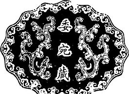 清代（下）版畫 裝飾畫 中華圖案五千年 矢量 AI格式_0060