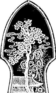 清代（下）版畫 裝飾畫 中華圖案五千年 矢量 AI格式_0030