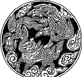 清代（上）版畫 裝飾畫 中華圖案五千年 矢量 AI格式_0956
