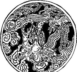 清代（上）版畫(huà) 裝飾畫(huà) 中華圖案五千年 矢量 AI格式_0946