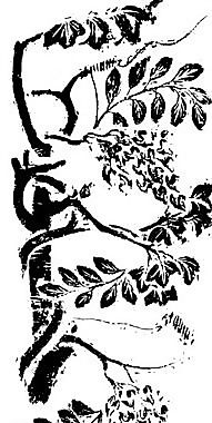 清代（上）版畫 裝飾畫 中華圖案五千年 矢量 AI格式_0481