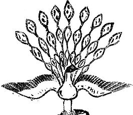 清代（上）版畫 裝飾畫 中華圖案五千年 矢量 AI格式_0474