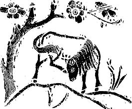 清代（上）版畫 裝飾畫 中華圖案五千年 矢量 AI格式_0437