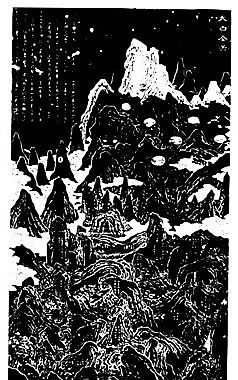 清代（上）版畫 裝飾畫 中華圖案五千年 矢量 AI格式_0418