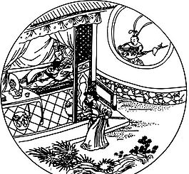 清代（上）版畫 裝飾畫 中華圖案五千年 矢量 AI格式_0145