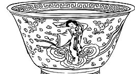 清代（上）版畫(huà) 裝飾畫(huà) 中華圖案五千年 矢量 AI格式_0143