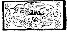 两宋时代 版画 装饰画 矢量 AI格式_1120