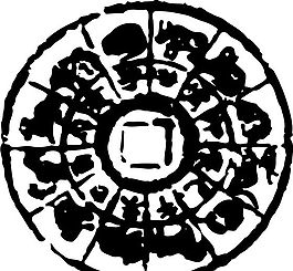 兩宋時代 版畫 裝飾畫 矢量 AI格式_1084