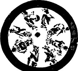 兩宋時(shí)代 版畫 裝飾畫 矢量 AI格式_1062