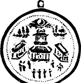 兩宋時代 版畫 裝飾畫 矢量 AI格式_1061
