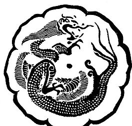 兩宋時代 版畫 裝飾畫 矢量 AI格式_1037