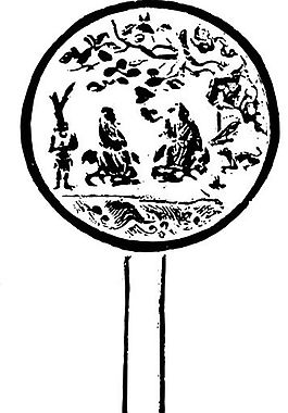 兩宋時代 版畫 裝飾畫 矢量 AI格式_1028