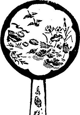 兩宋時代 版畫 裝飾畫 矢量 AI格式_1023