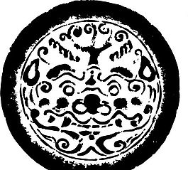 两宋时代 版画 装饰画 矢量 AI格式_0926