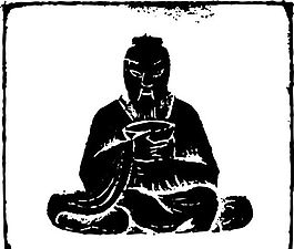 兩宋時(shí)代 版畫(huà) 裝飾畫(huà) 矢量 AI格式_0840
