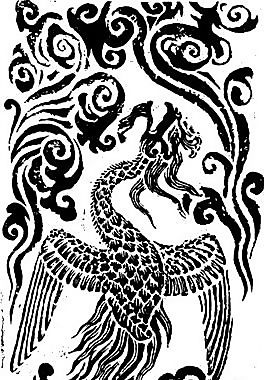 兩宋時(shí)代 版畫(huà) 裝飾畫(huà) 矢量 AI格式_0644