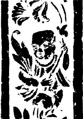 兩宋時(shí)代 版畫(huà) 裝飾畫(huà) 矢量 AI格式_0602