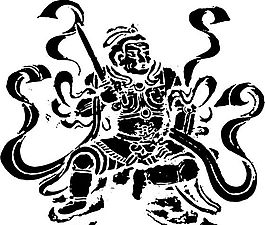 兩宋時(shí)代 版畫 裝飾畫 矢量 AI格式_0599
