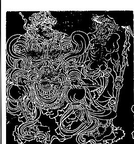 兩宋時(shí)代 版畫(huà) 裝飾畫(huà) 矢量 AI格式_0591
