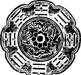 兩宋時(shí)代 版畫 裝飾畫 矢量 AI格式_0581