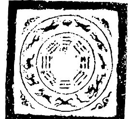兩宋時(shí)代 版畫 裝飾畫 矢量 AI格式_0579