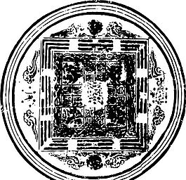 兩宋時代 版畫 裝飾畫 矢量 AI格式_0576