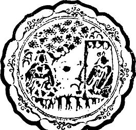 兩宋時(shí)代 版畫 裝飾畫 矢量 AI格式_0551