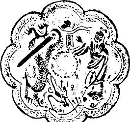 兩宋時代 版畫 裝飾畫 矢量 AI格式_0537