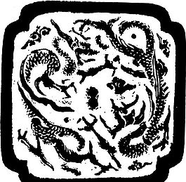 兩宋時代 版畫 裝飾畫 矢量 AI格式_0530