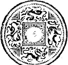 兩宋時(shí)代 版畫(huà) 裝飾畫(huà) 矢量 AI格式_0529