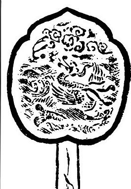 兩宋時代 版畫 裝飾畫 矢量 AI格式_0526