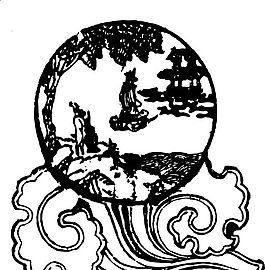 两宋时代 版画 装饰画 矢量 AI格式_0518
