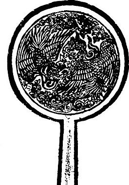 兩宋時(shí)代 版畫(huà) 裝飾畫(huà) 矢量 AI格式_0515