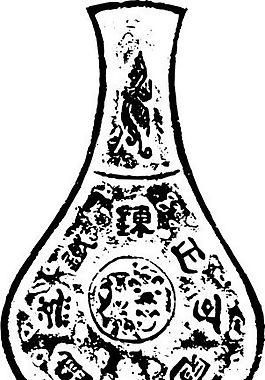 兩宋時代 版畫 裝飾畫 矢量 AI格式_0512