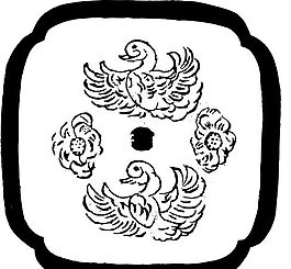 兩宋時代 版畫 裝飾畫 矢量 AI格式_0510